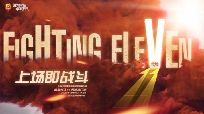 人有身体岂能没有工作。